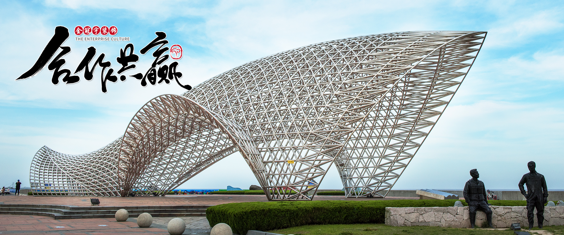 泰安市藍(lán)天助劑有限公司